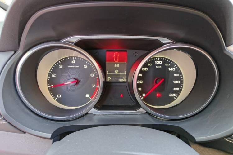 Used MG GS 2017 20T Automatic Prestige Edition Instrument Cluster
