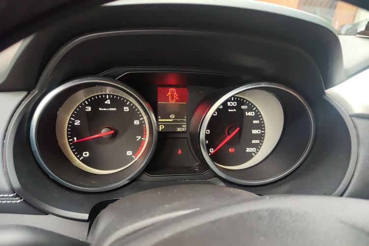 Used MG GS 2017 20T Automatic Luxury Edition Instrument Cluster