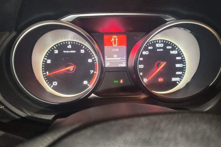 Used MG GS 2017 20T Automatic Prestige Edition Instrument Cluster