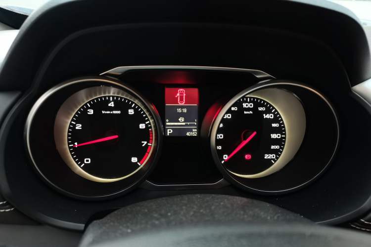 Used MG GS 2017 20T Automatic Prestige Edition Instrument Cluster