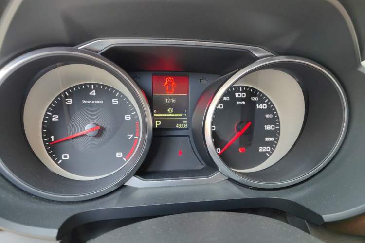 Used MG GS 2017 20T Automatic Prestige Edition Instrument Cluster