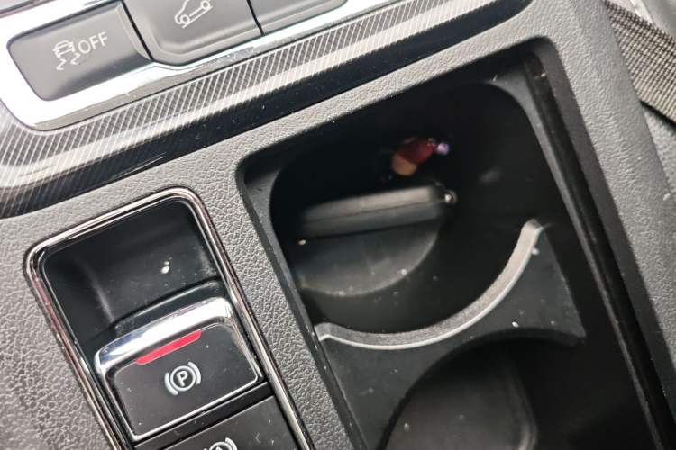 Used MG GS 2017 20T Automatic Prestige Edition Interior 1