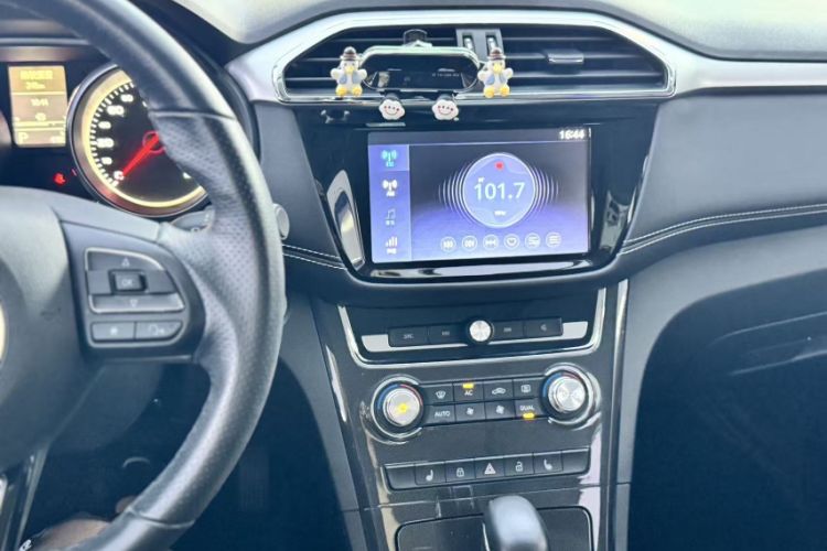 Used MG GS 2017 20T Automatic Prestige Internet Edition Interior 2