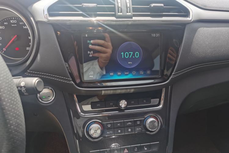 Used MG GS 2017 20T Automatic Prestige Edition Interior 3