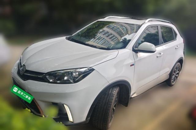 Used MG GS 2017 20T Manual Luxury Edition