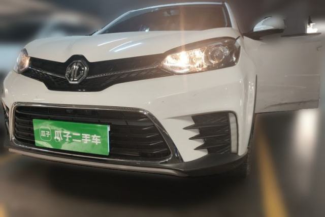 Used MG GS 2017 20T Automatic Prestige Edition