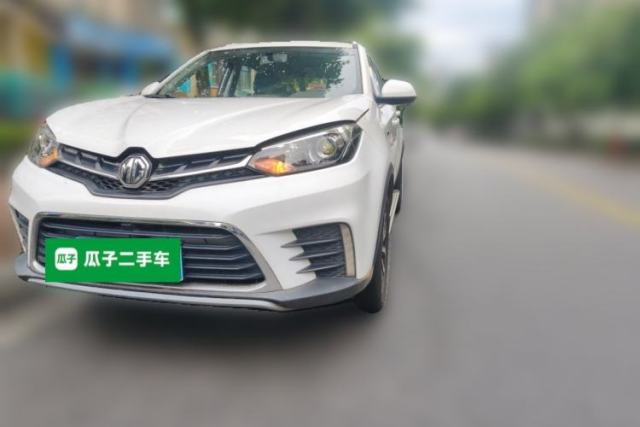 Used MG GS 2017 20T Automatic Prestige Edition