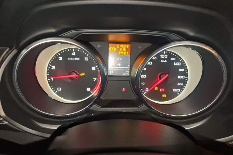 Used MG GS 2017 20T Automatic Luxury Edition Odometer Close Up