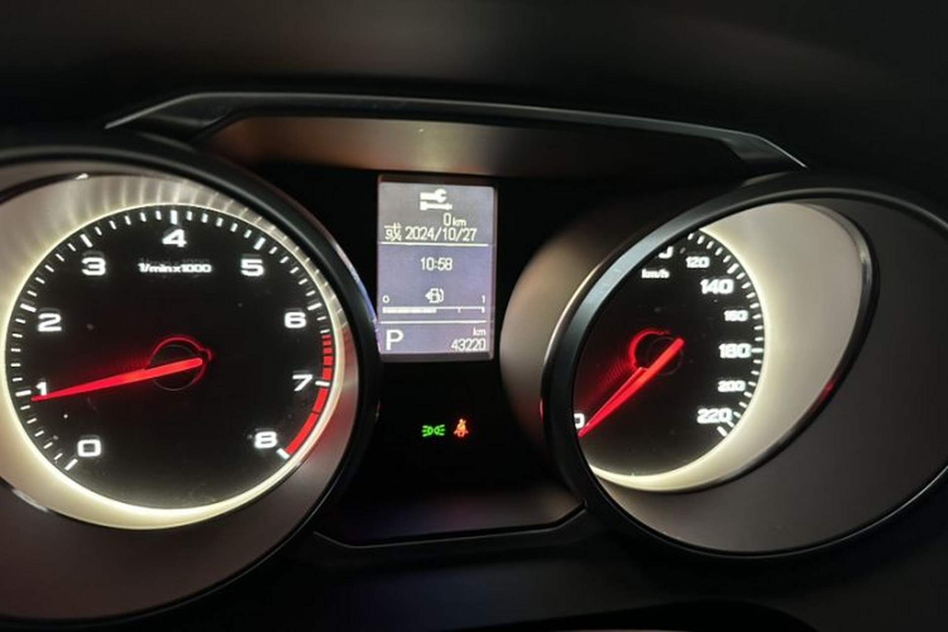 Used MG GS 2017 20T Automatic Prestige Internet Edition Odometer Close Up