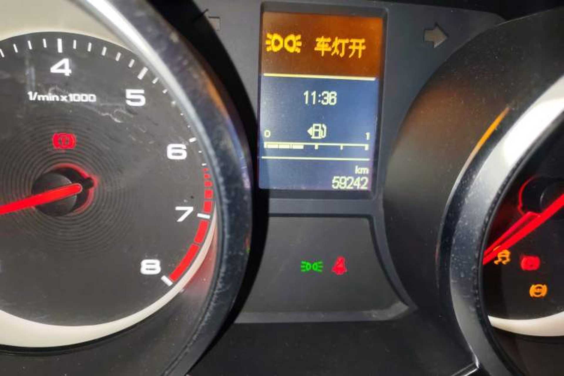 Used MG GS 2017 20T Manual Luxury Edition Odometer Close Up