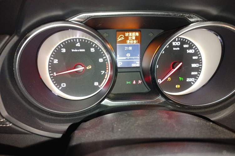 Used MG GS 2017 20T Automatic Prestige Edition Odometer Close Up