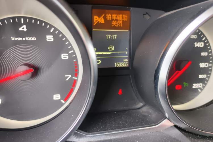 Used MG GS 2017 20T Automatic Prestige Edition Odometer Close Up