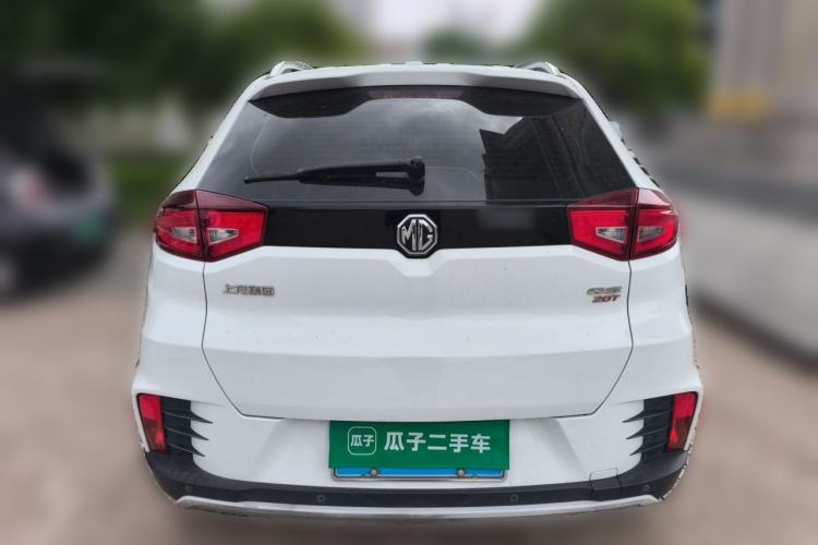 Used MG GS 2017 20T Automatic Prestige Edition Rear
