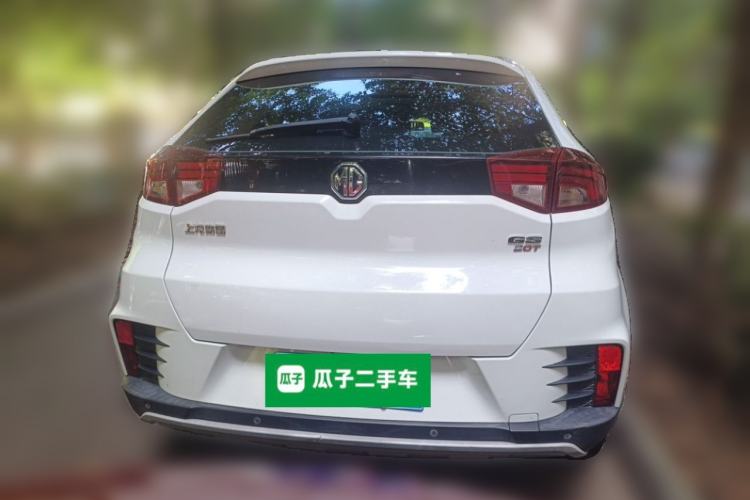 Used MG GS 2017 20T Automatic Luxury Edition Rear
