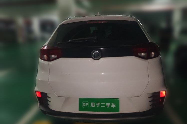 Used MG GS 2017 20T Automatic Luxury Edition Rear