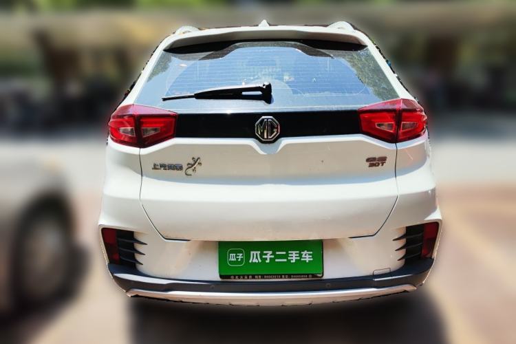 Used MG GS 2017 20T Automatic Prestige Edition Rear