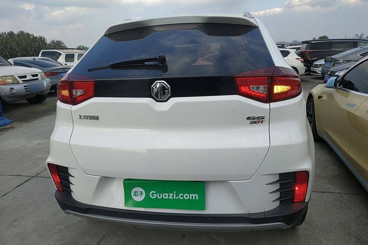 Used MG GS 2017 20T Automatic Prestige Edition Rear