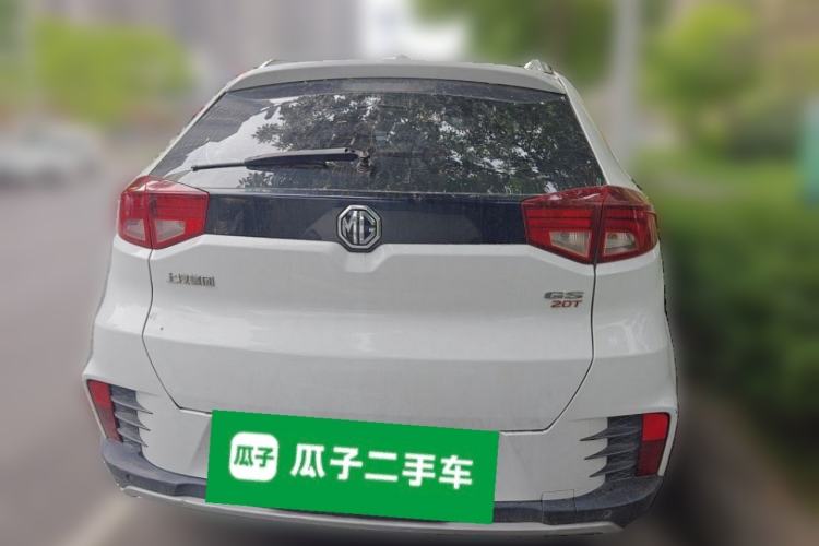 Used MG GS 2017 20T Manual Luxury Edition Rear
