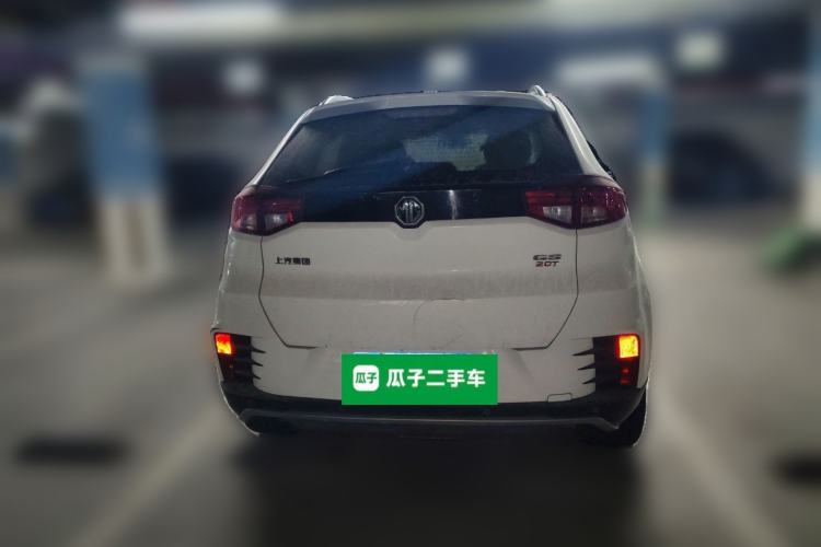Used MG GS 2017 20T Manual Luxury Edition Rear