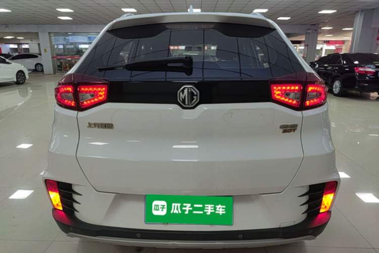 Used MG GS 2017 20T Automatic Prestige Edition Rear