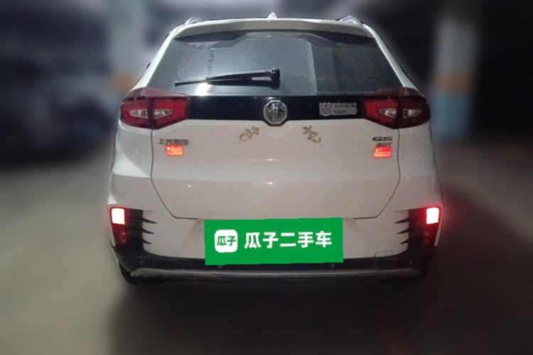Used MG GS 2017 20T Automatic Prestige Edition Rear