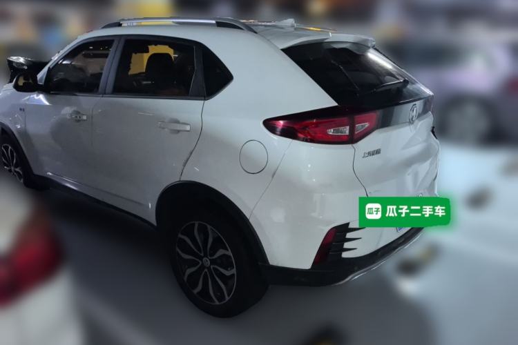 Used MG GS 2017 20T Automatic Prestige Edition Rear Left 45 Deg
