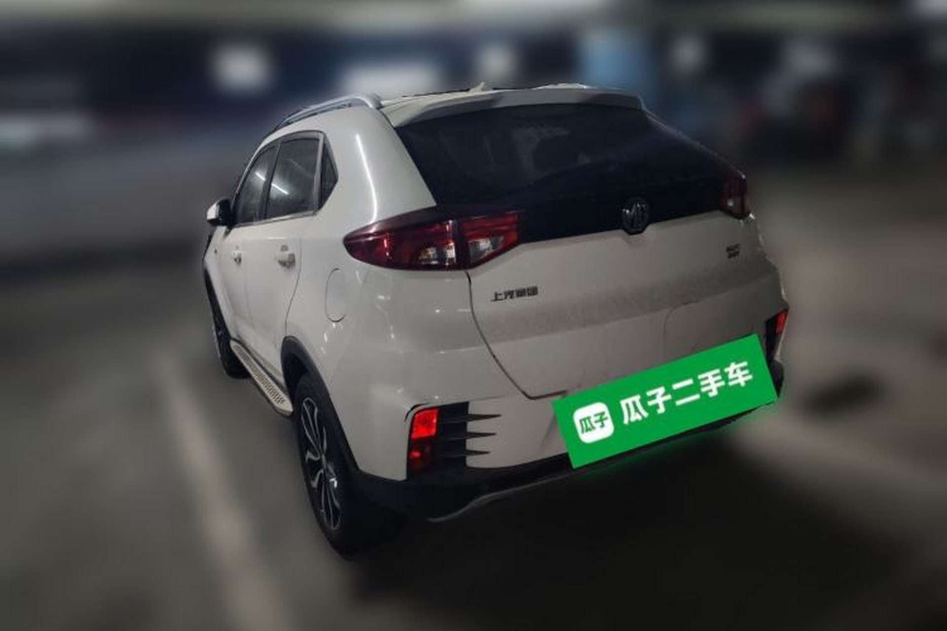 Used MG GS 2017 20T Manual Luxury Edition Rear Left 45 Deg