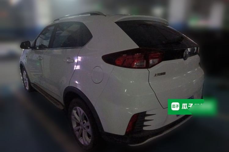 Used MG GS 2017 20T Automatic Luxury Edition Rear Left 45 Deg