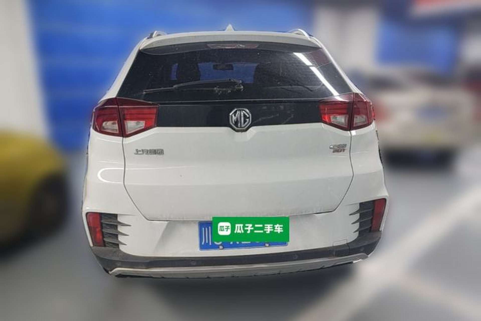 Used MG GS 2017 20T Automatic Luxury Edition Rear