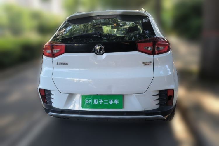 Used MG GS 2017 20T Automatic Prestige Edition Rear