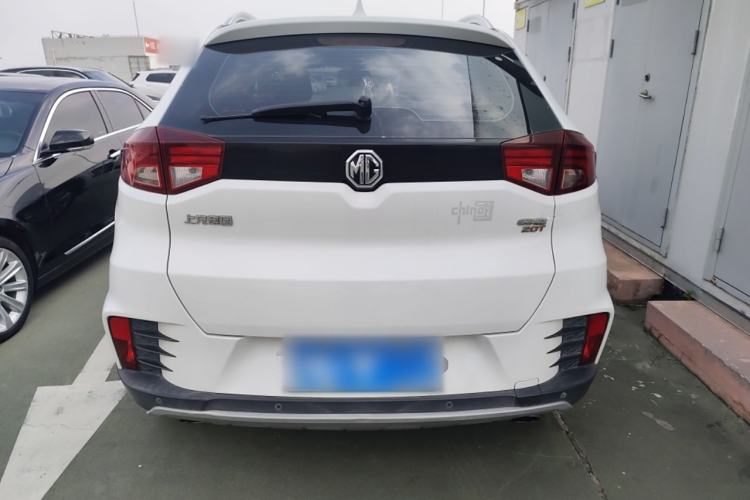 Used MG GS 2017 20T Automatic Luxury Edition Rear