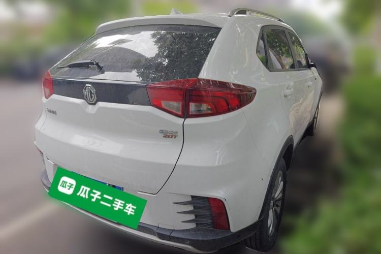 Used MG GS 2017 20T Manual Luxury Edition Rear Right 45 Deg