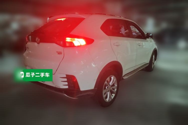 Used MG GS 2017 20T Manual Luxury Edition Rear Right 45 Deg