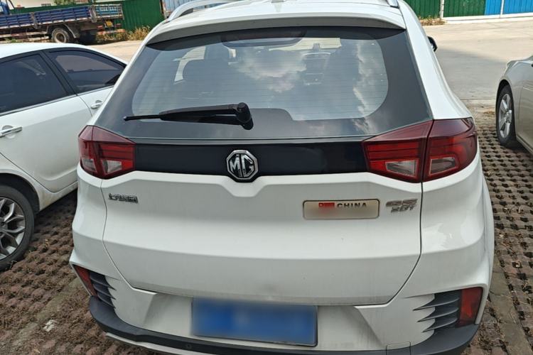 Used MG GS 2017 20T Manual Luxury Edition Rear