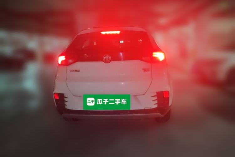 Used MG GS 2017 20T Manual Luxury Edition Rear