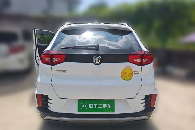 Used MG GS 2017 20T Automatic Prestige Edition Rear