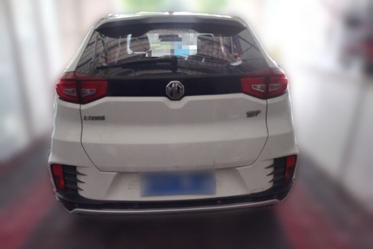 Used MG GS 2017 20T Automatic Prestige Edition Rear
