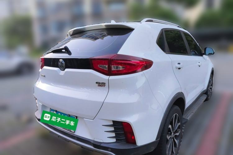 Used MG GS 2017 20T Automatic Prestige Edition Rear