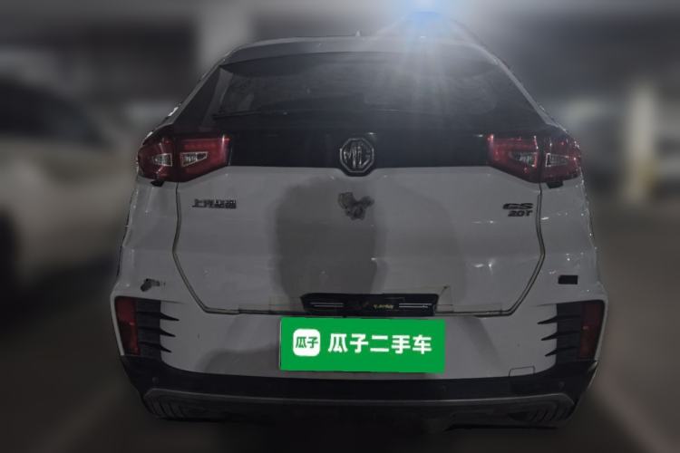 Used MG GS 2017 20T Automatic Prestige Edition Rear