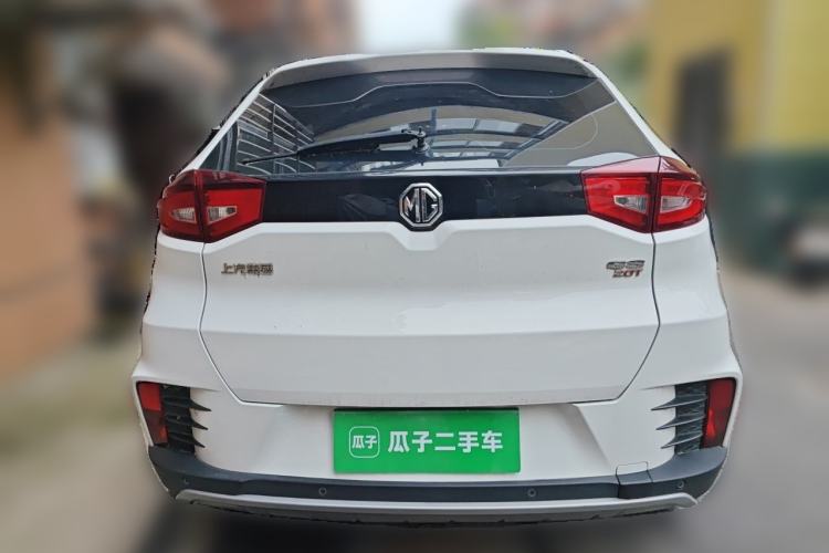 Used MG GS 2017 20T Automatic Prestige Edition Rear