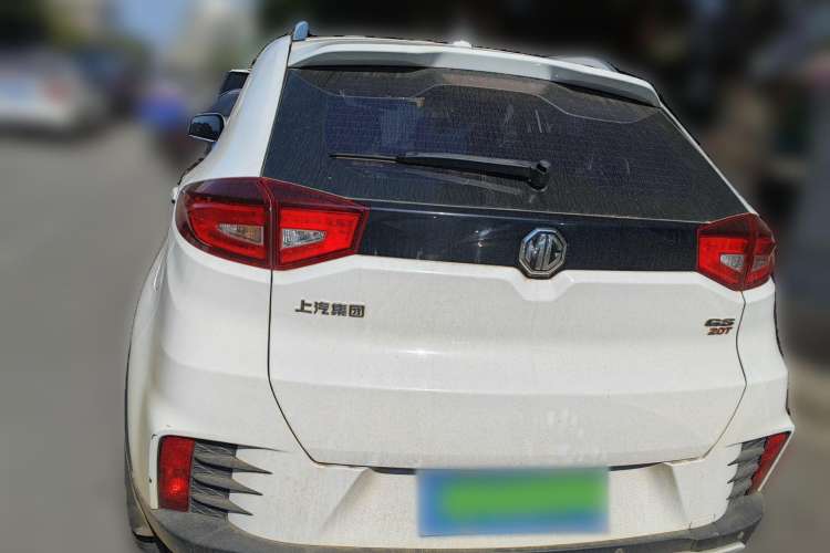 Used MG GS 2017 20T Automatic Prestige Edition Rear