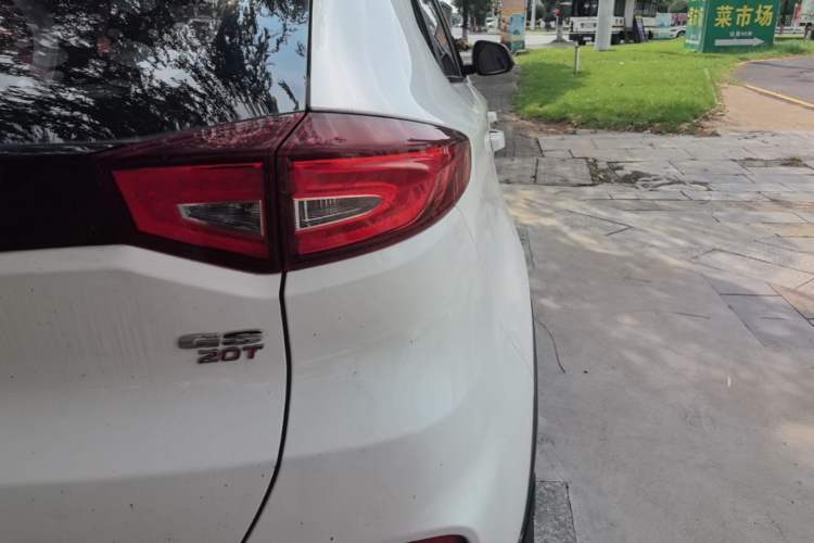 Used MG GS 2017 20T Automatic Prestige Edition Right Rear Taillight