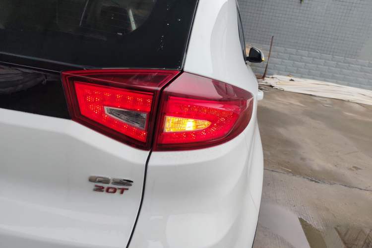 Used MG GS 2017 20T Automatic Prestige Edition Right Rear Taillight