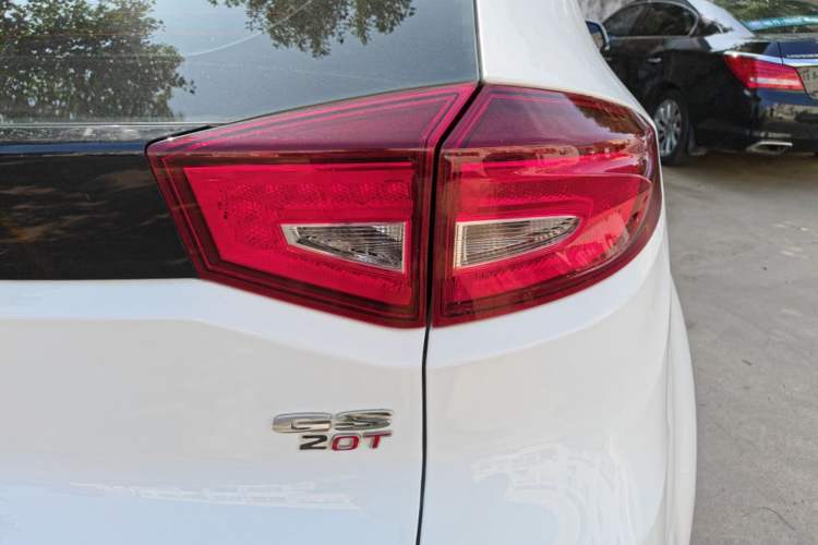 Used MG GS 2017 20T Automatic Prestige Edition Right Rear Taillight