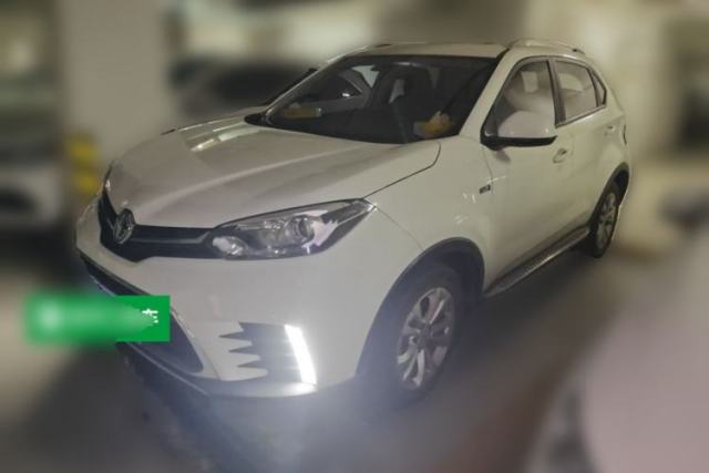 Used MG GS 2017 20T Manual Luxury Edition