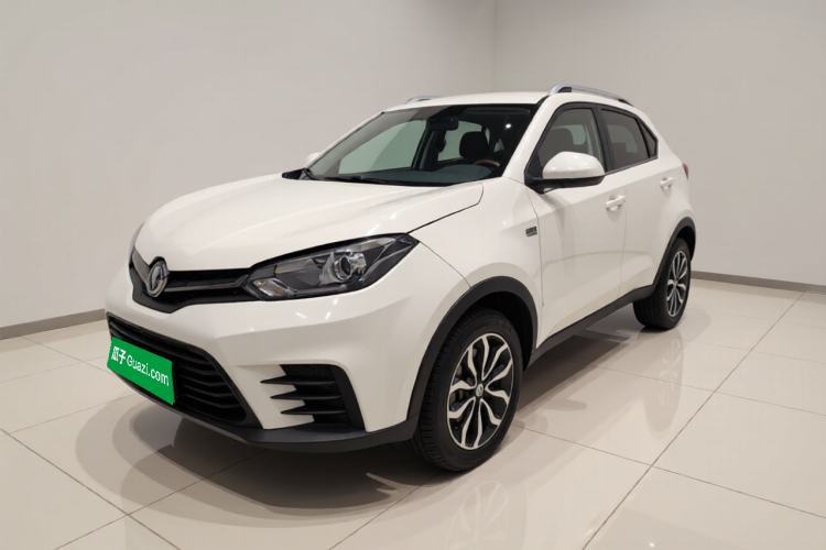 MG GS 2017 20T Automatic Prestige Edition usata Guazi used car, China used car export, Used car for sale, Used  cars, Cheapest cars for sale