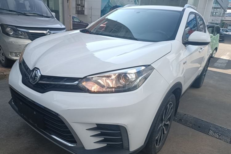 Used MG GS 2017 20T Automatic Prestige Edition Guazi used car, China used car export, Used car for sale, Used MG cars, Cheapest cars for sale