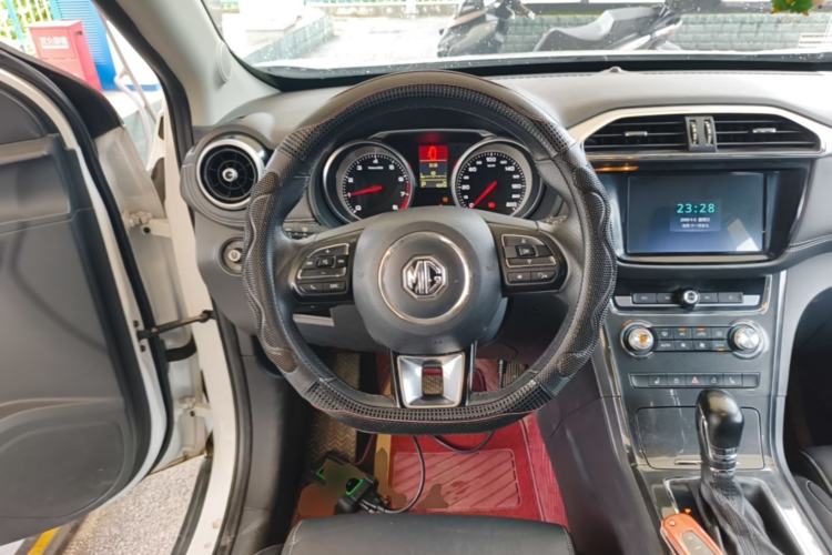 Used MG GS 2017 20T Automatic Prestige Edition Steering Wheel