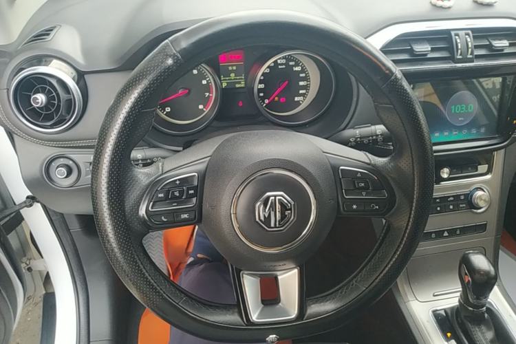 Used MG GS 2017 20T Automatic Luxury Edition Steering Wheel