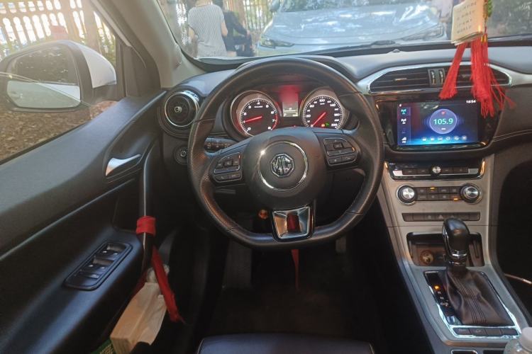 Used MG GS 2017 20T Automatic Luxury Edition Steering Wheel